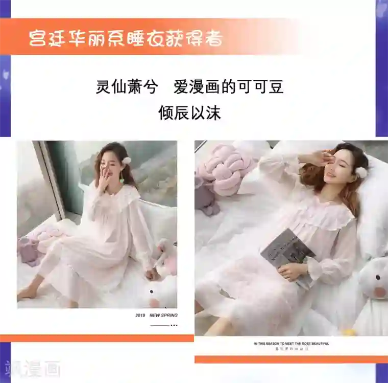 王的第一宠后王的赠礼 新作抽送获奖名单公布