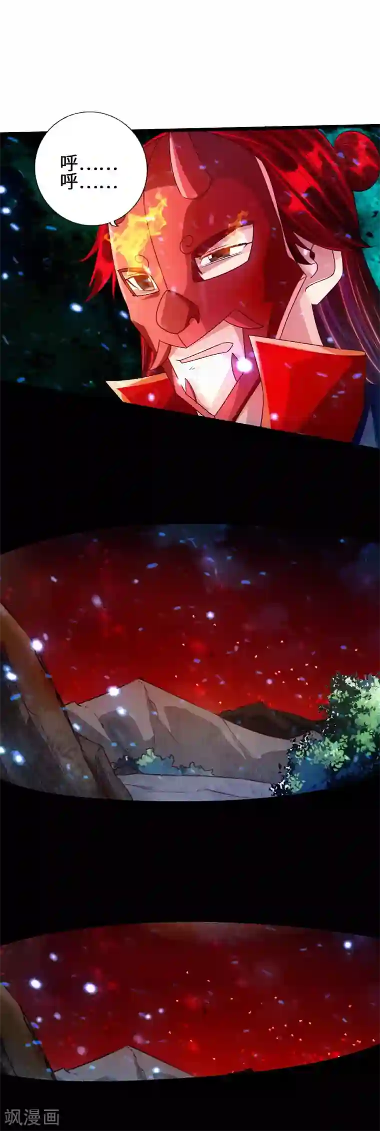 仙武帝尊第56话 大仇得报