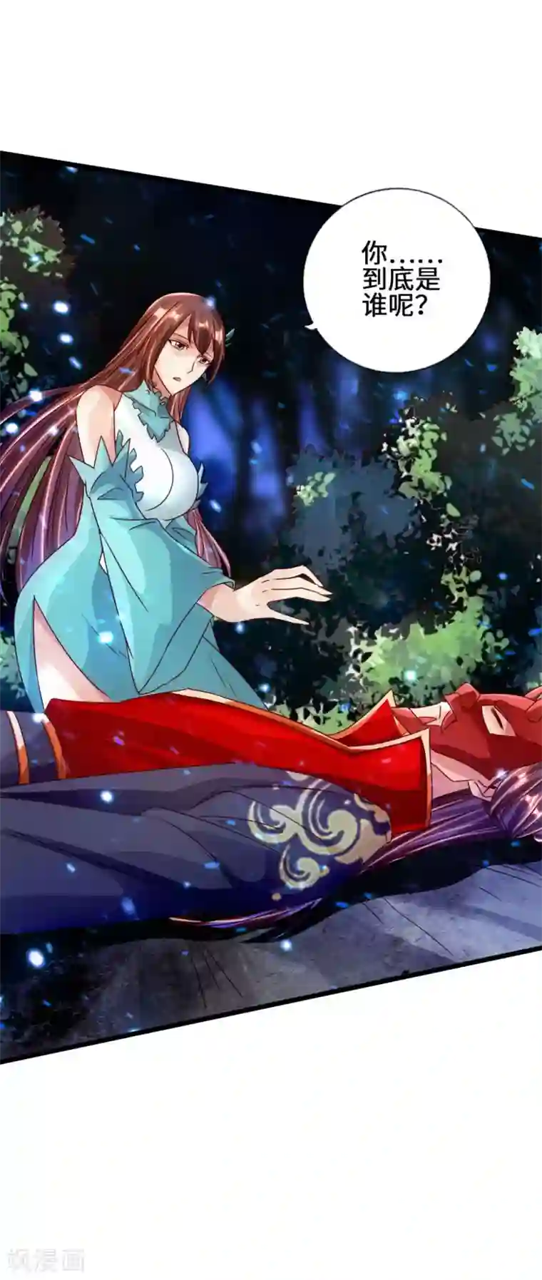 仙武帝尊第56话 大仇得报