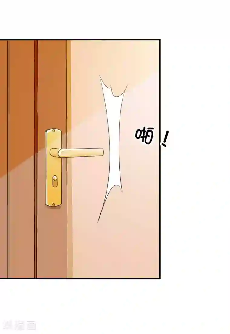 叛逆少女的恋爱补习第11话 你已经算是我的人了