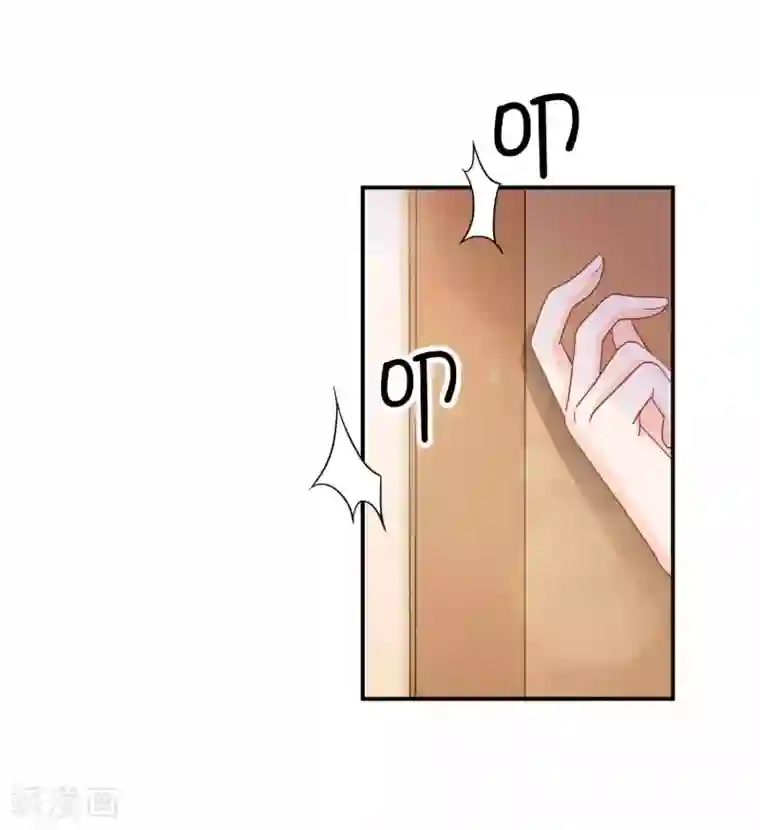 叛逆少女的恋爱补习第11话 你已经算是我的人了