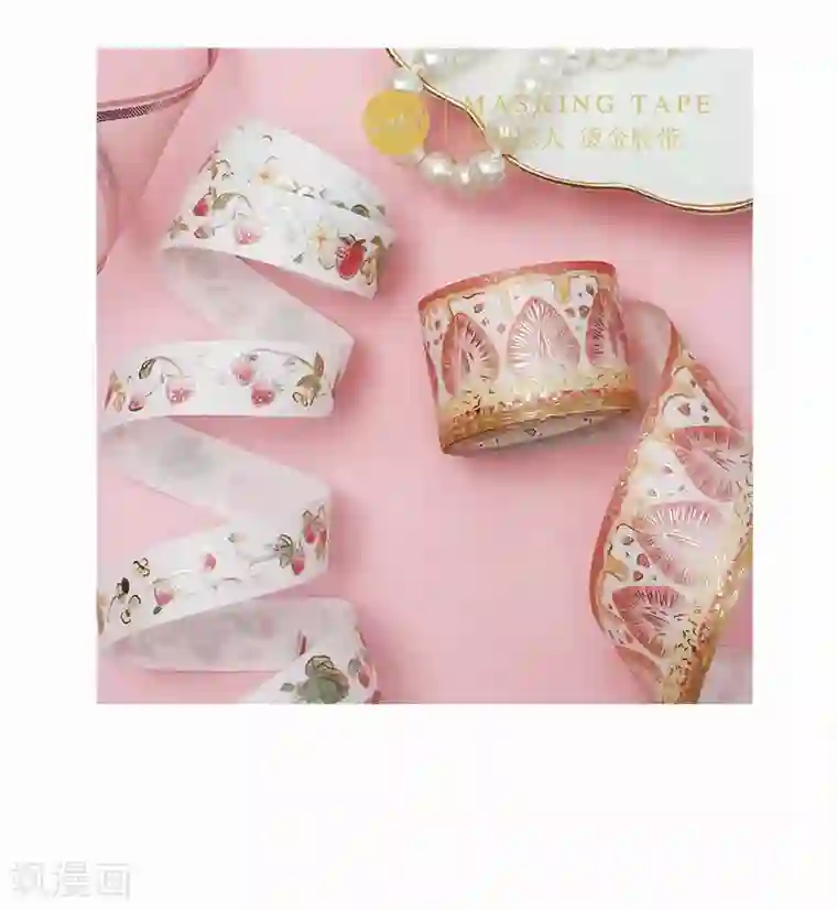 叛逆少女的恋爱补习第11话 你已经算是我的人了