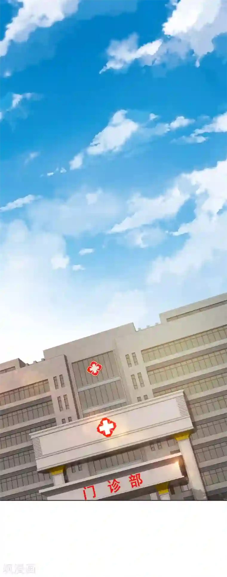 特种兵王在都市第13话 要的太多？