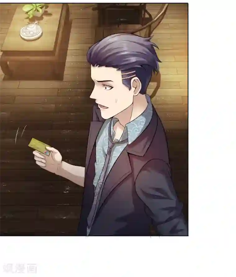 特种兵王在都市第13话 要的太多？