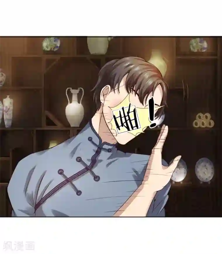 特种兵王在都市第13话 要的太多？