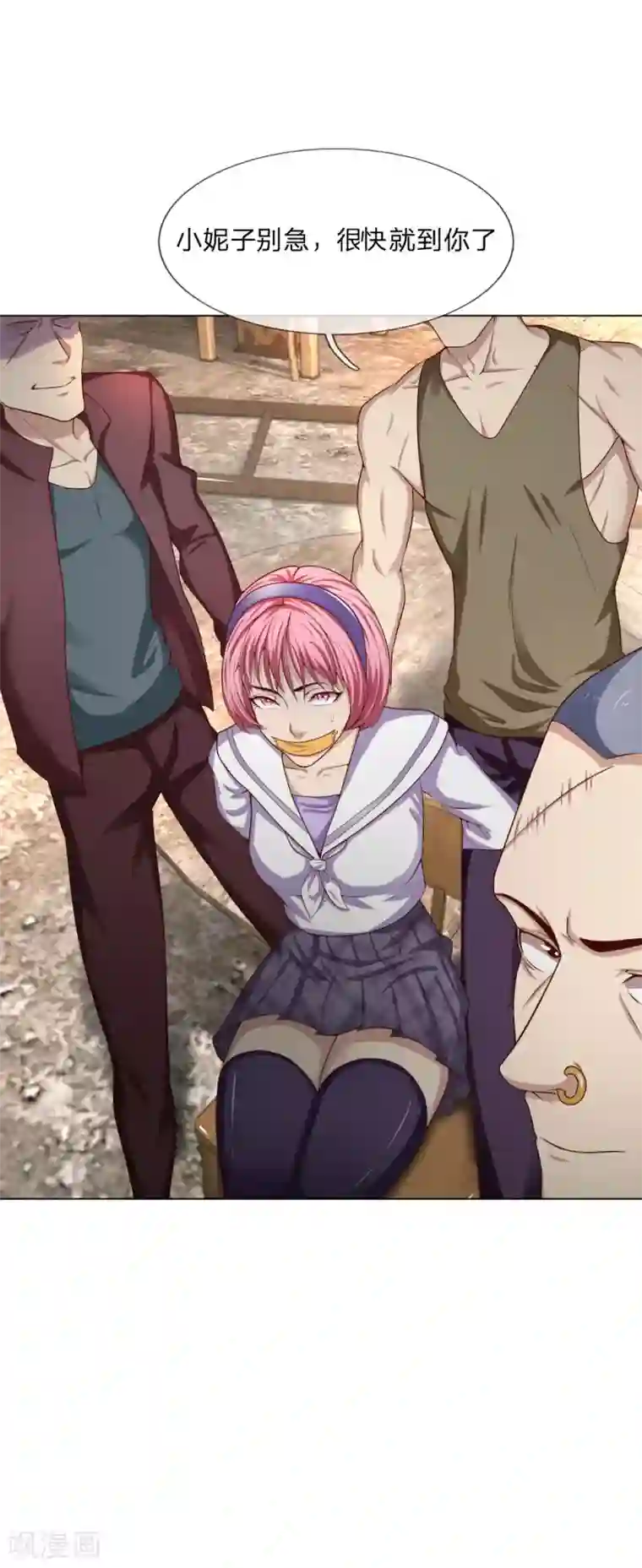 特种兵王在都市第14话 齐德龙东强