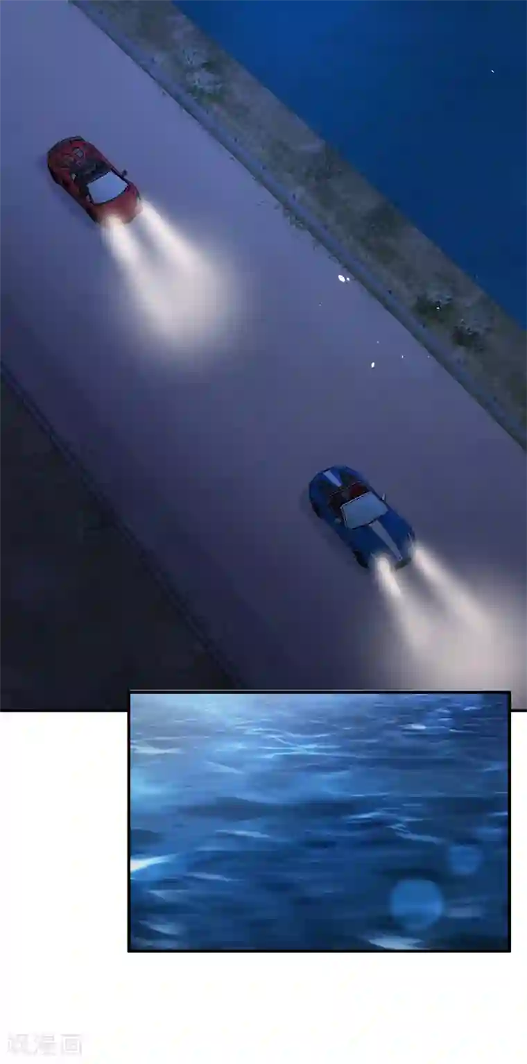 女总裁的近身狂兵第8话 断头崖