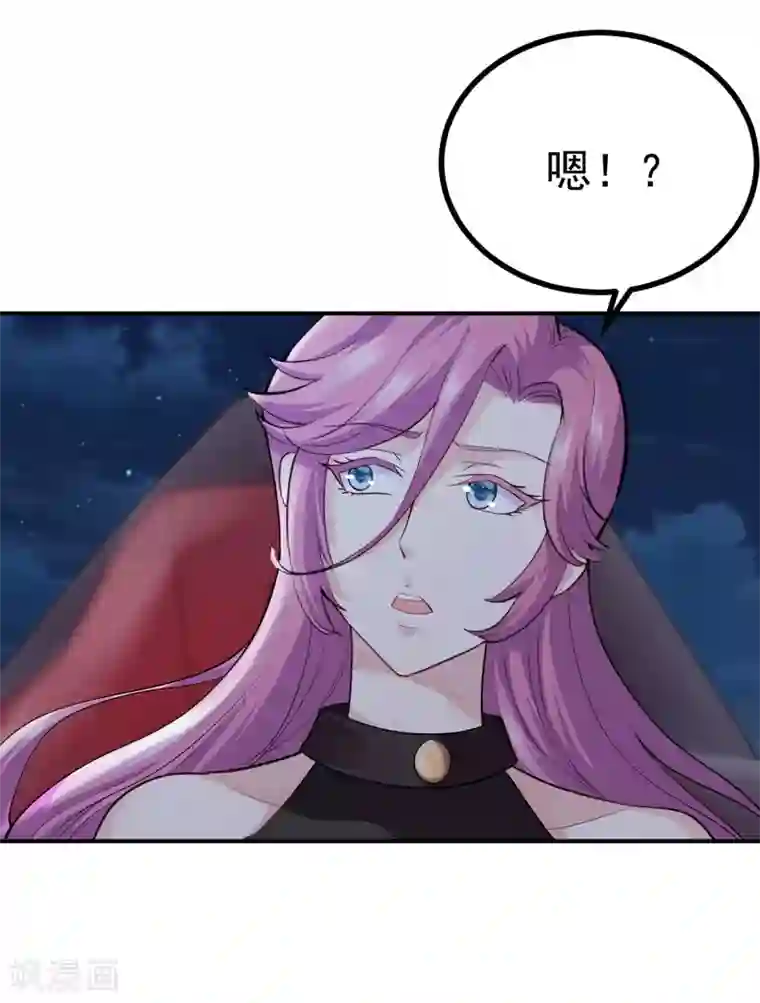 女总裁的近身狂兵第8话 断头崖