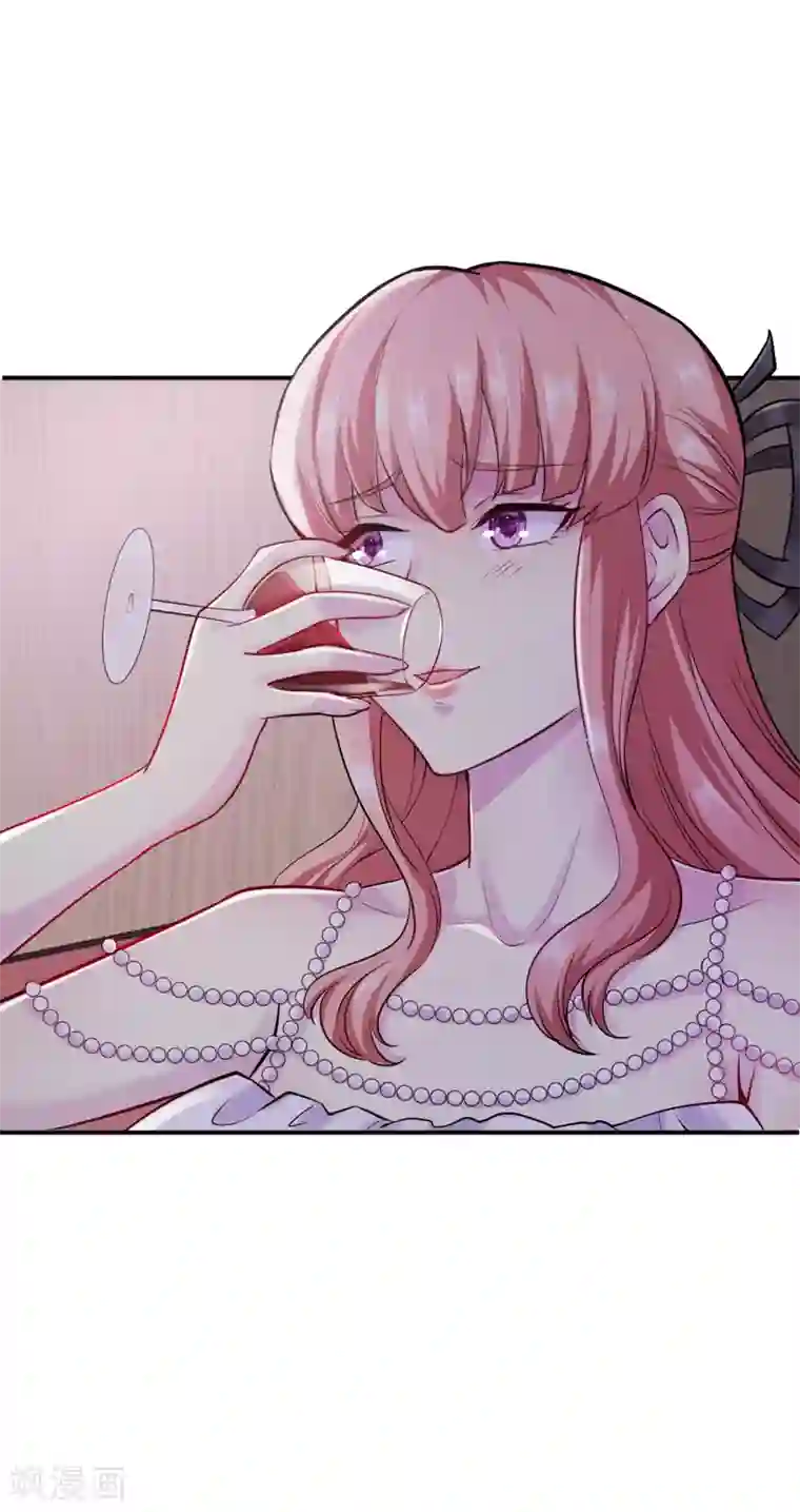 女总裁的近身狂兵第8话 断头崖