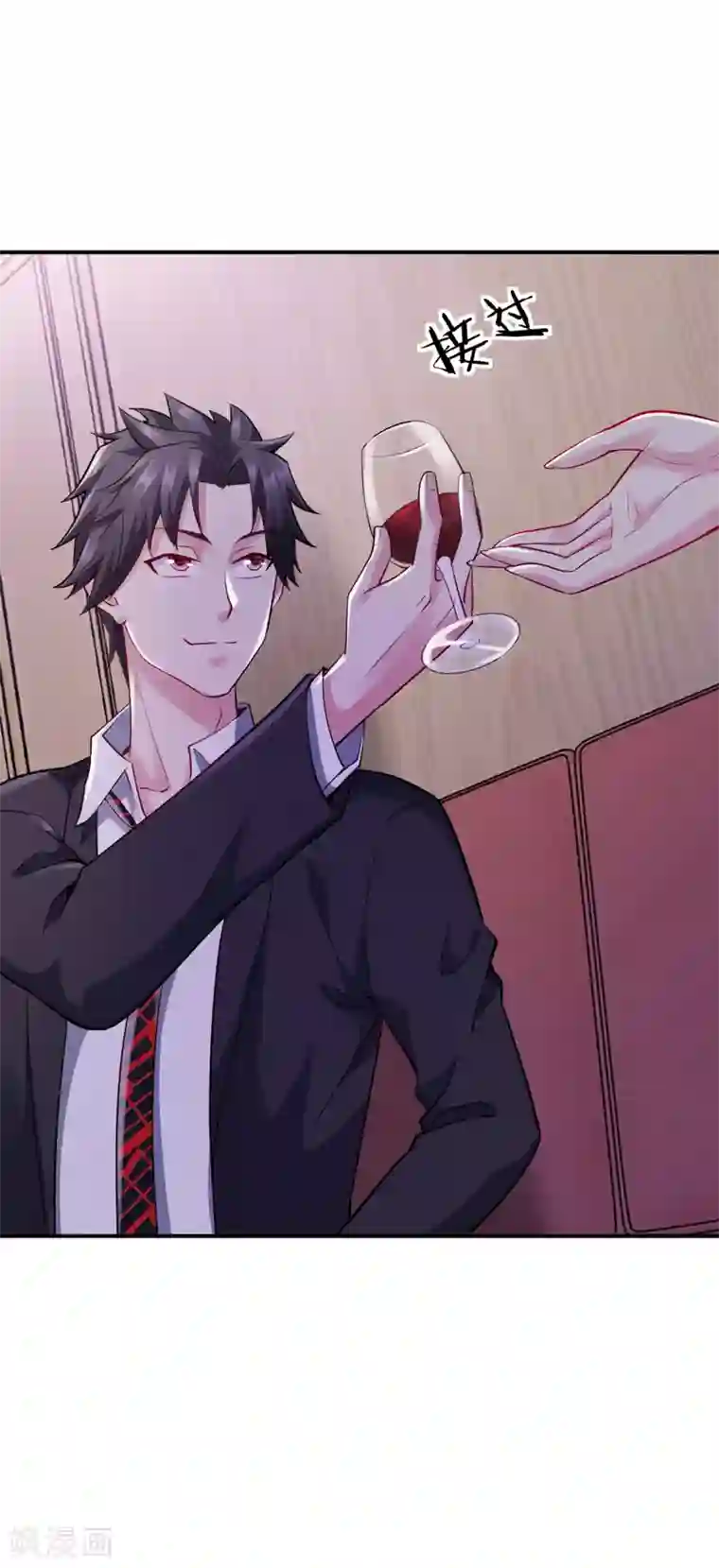 女总裁的近身狂兵第8话 断头崖