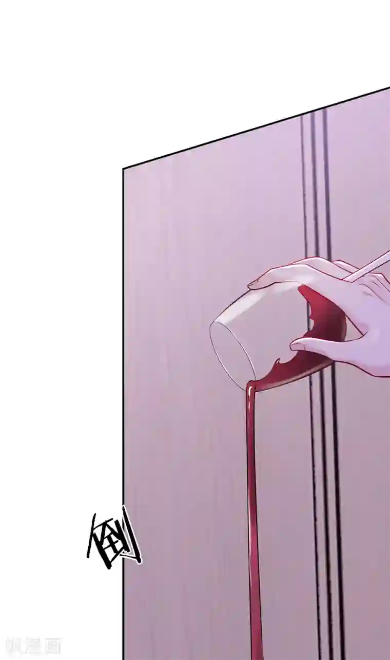 女总裁的近身狂兵第8话 断头崖