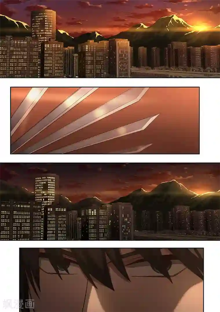 大隐于宅第14话 让我们彼此做个了结！