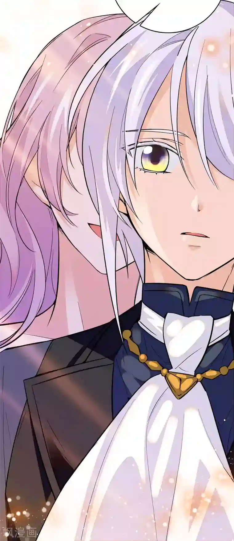 血宿契约第11话 救命恩人