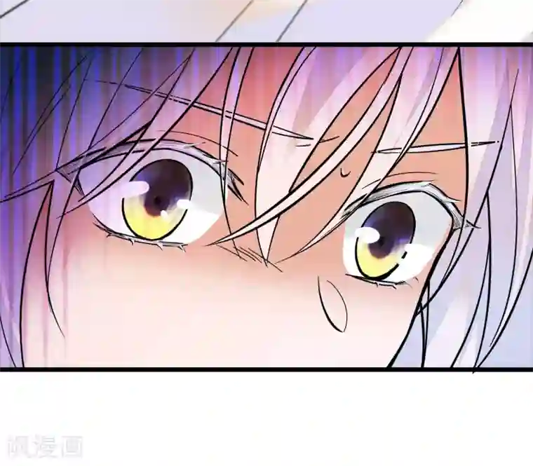 血宿契约第11话 救命恩人