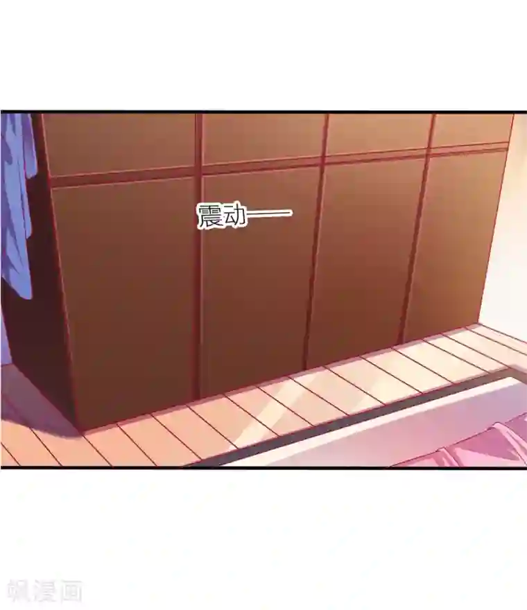 高能剧情100问第8话