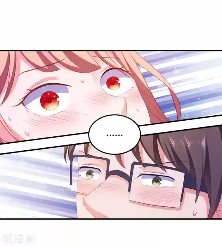 高能剧情100问第8话