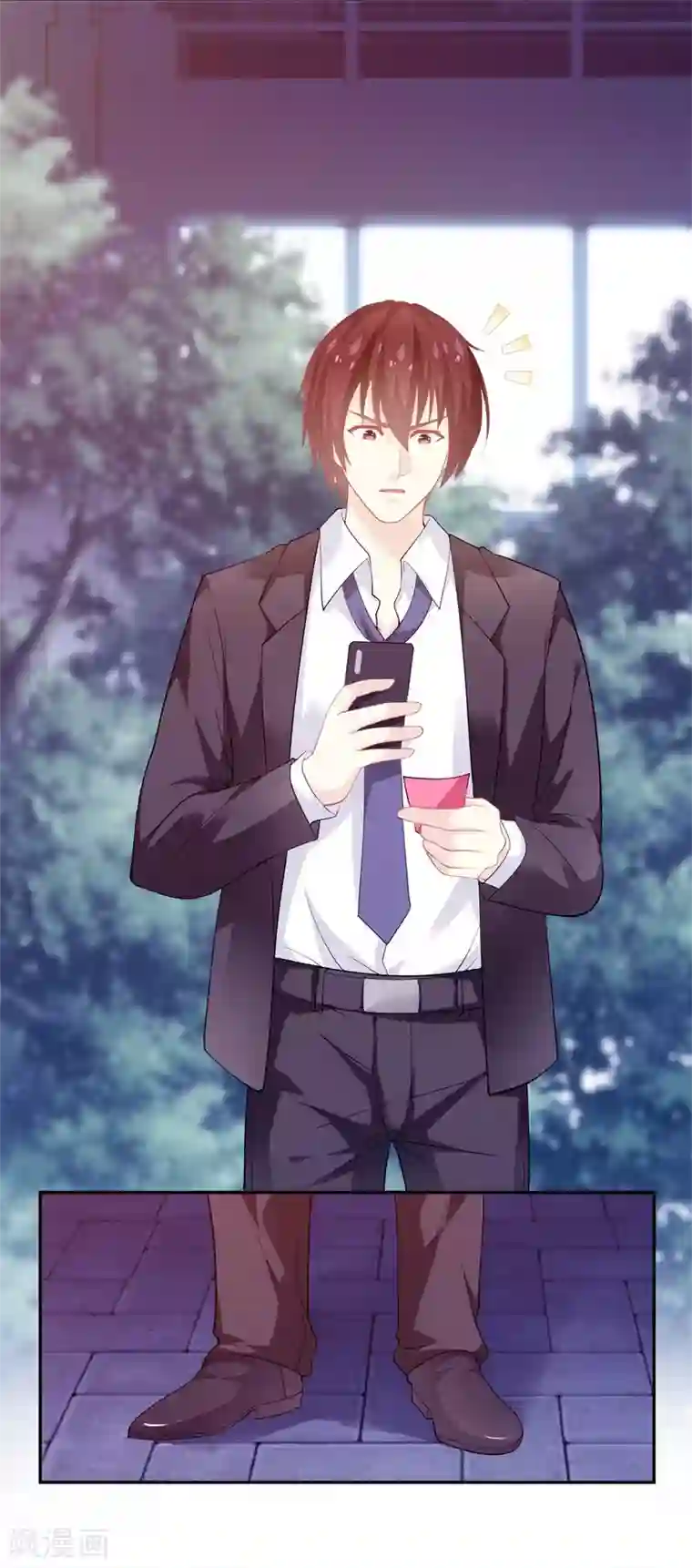 高能剧情100问第8话