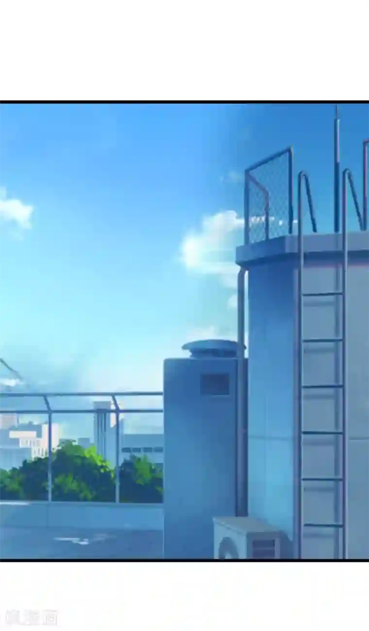 纯爱指令第141话