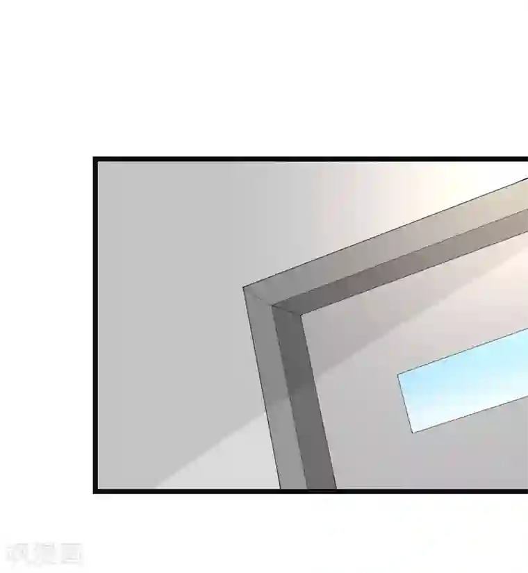 纯爱指令第141话