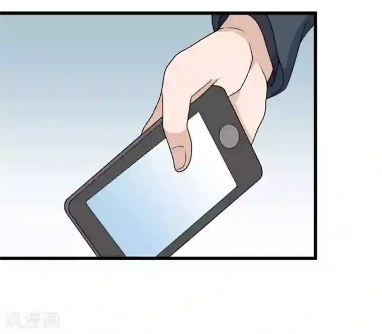 纯爱指令第141话