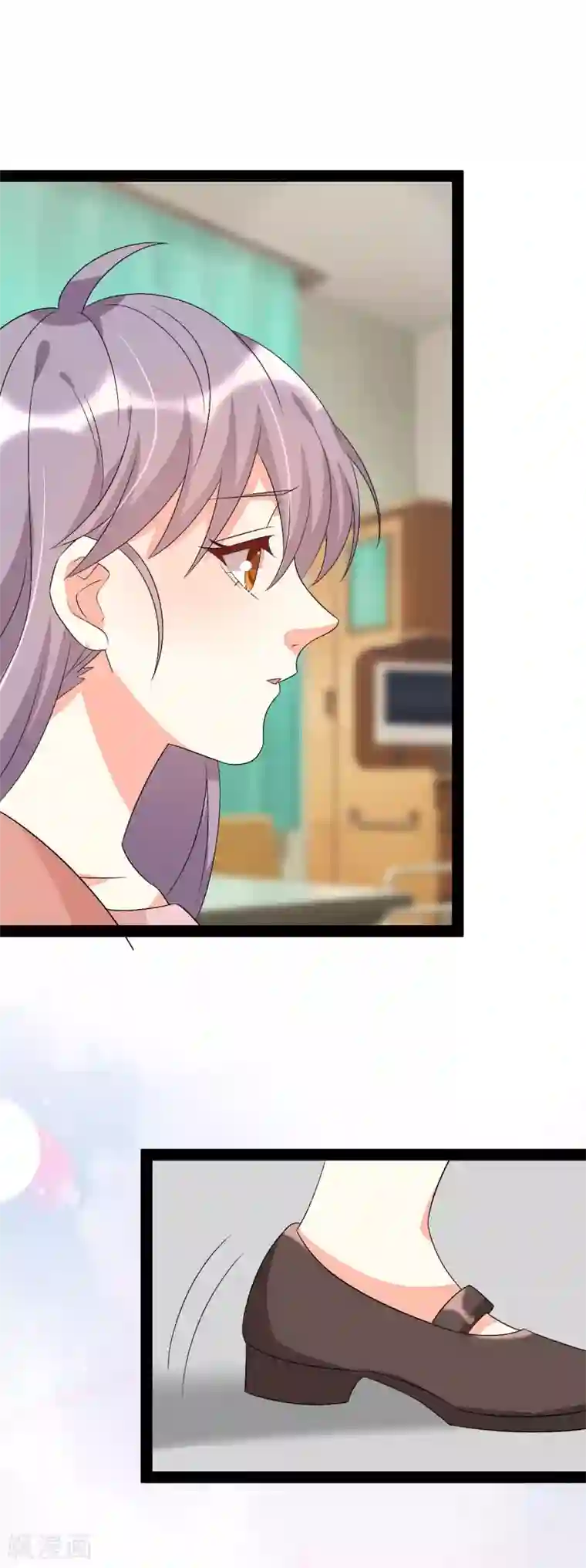 纯爱指令第143话