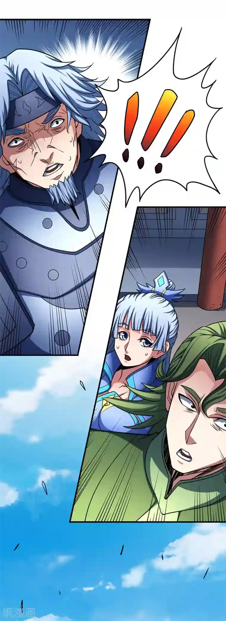 绝世武神第113话3 回扬州城