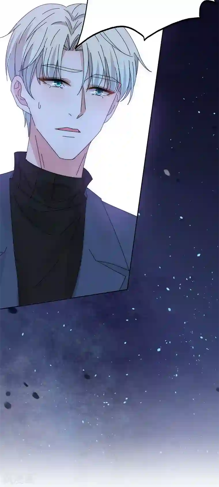 完美老公进化论第170话 孩子的父亲