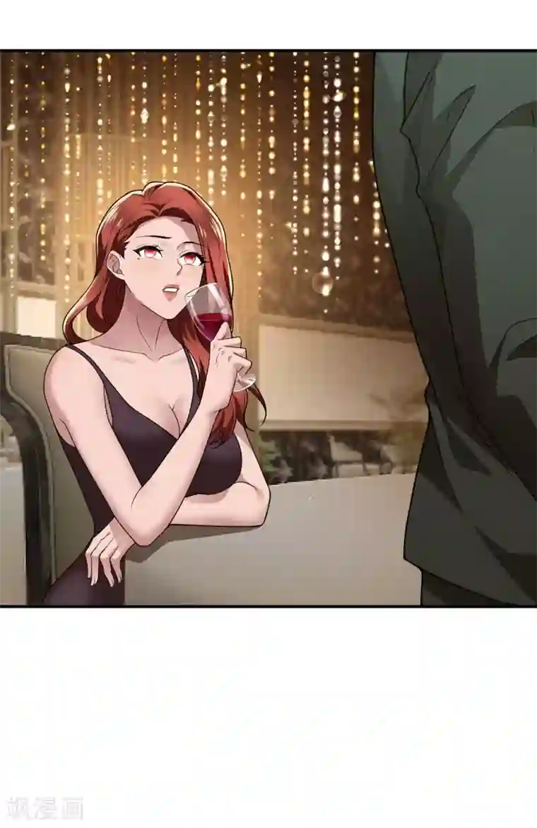 纯情陆少第160话 真香定律虽迟但到