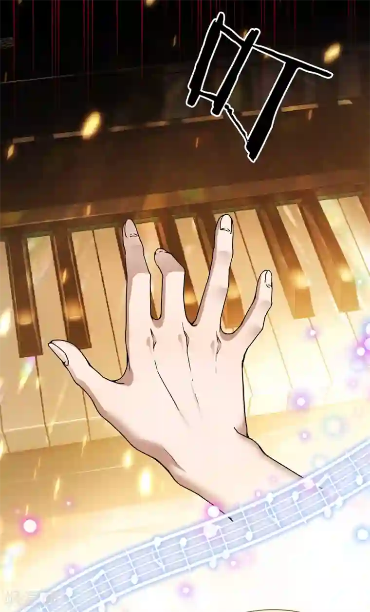 纯情陆少第160话 真香定律虽迟但到