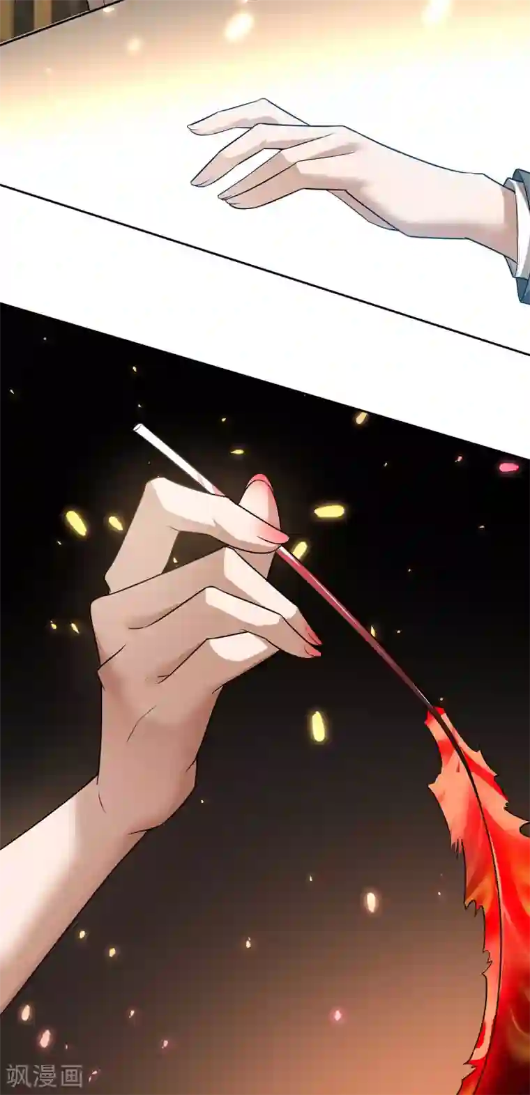 纯情陆少第160话 真香定律虽迟但到