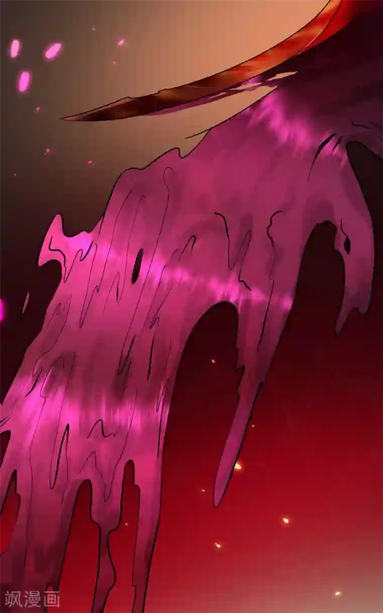 纯情陆少第160话 真香定律虽迟但到