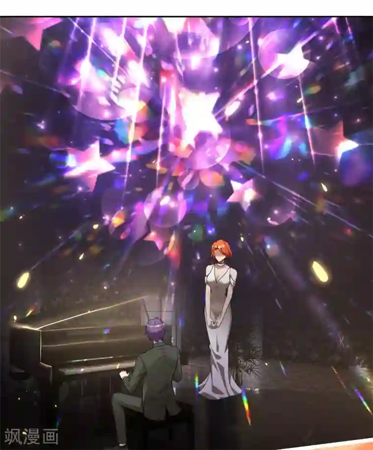 纯情陆少第160话 真香定律虽迟但到