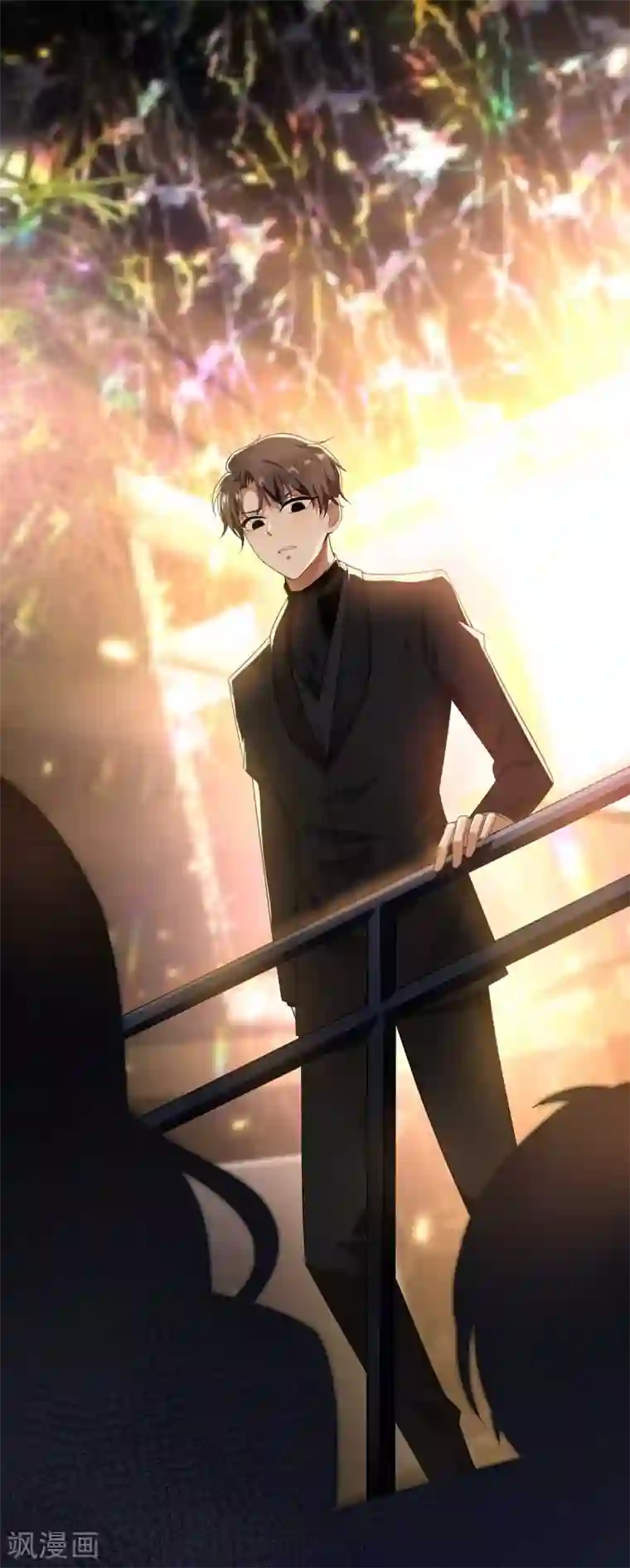 纯情陆少第160话 真香定律虽迟但到