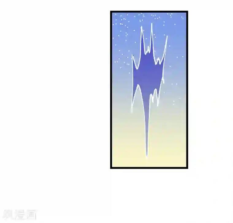 地球online最终话