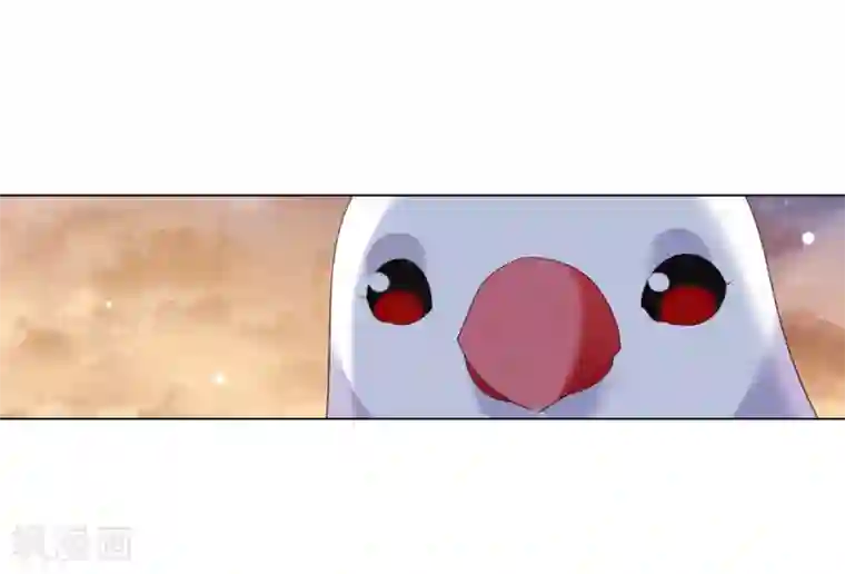 穿回古代做国宝第106话 你好优秀哦