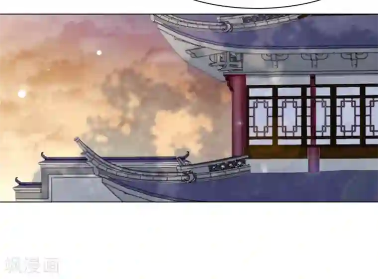 穿回古代做国宝第106话 你好优秀哦