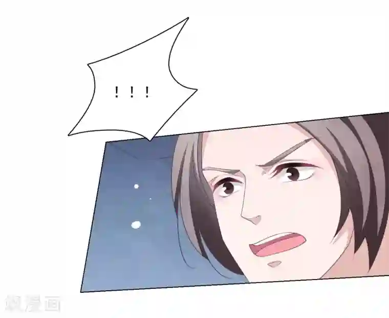 穿回古代做国宝第106话 你好优秀哦