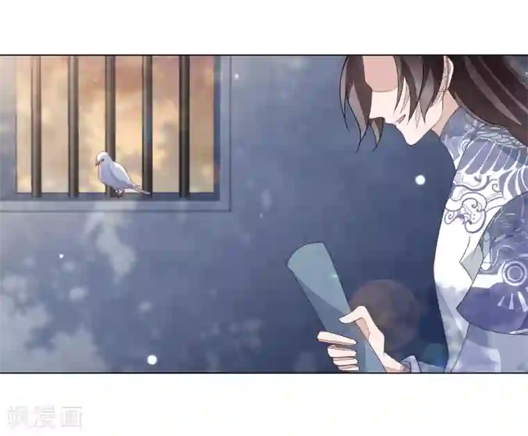 穿回古代做国宝第106话 你好优秀哦