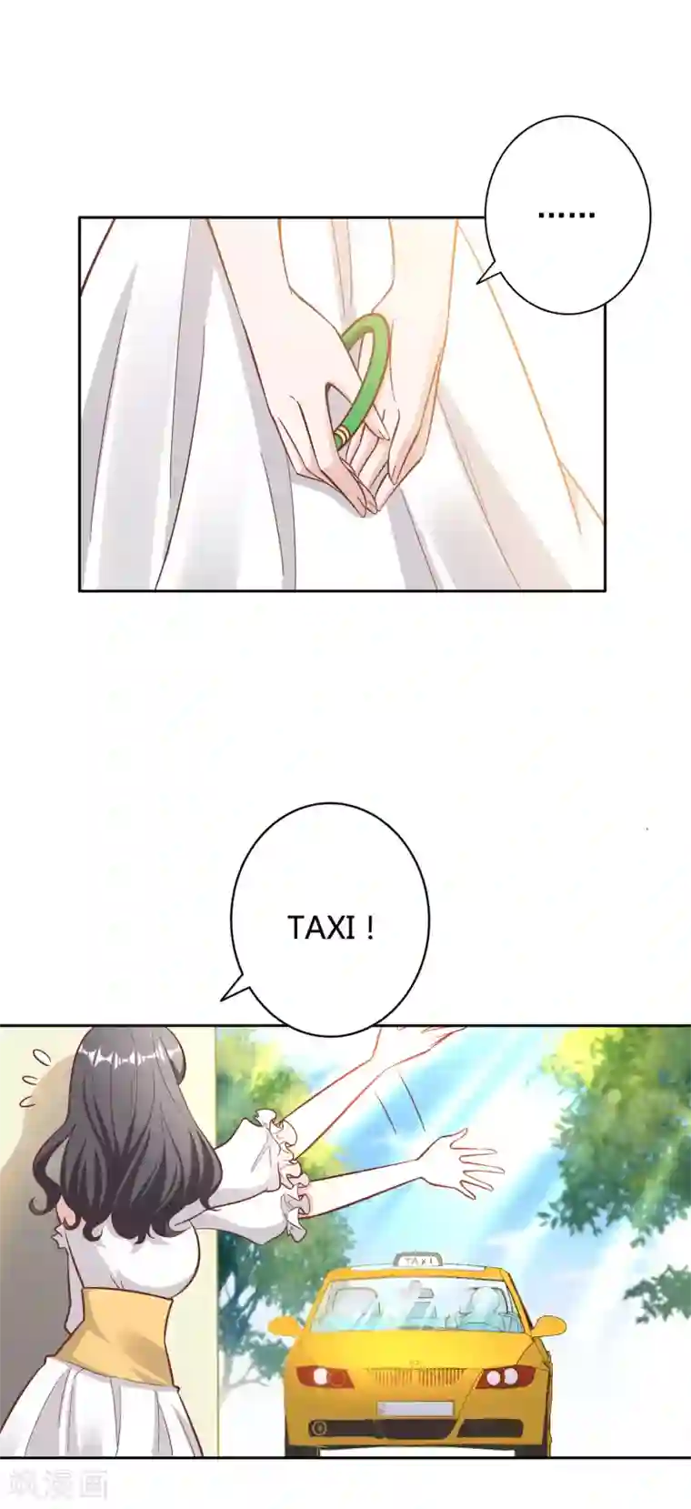 宠爱难逃:偏执顾少高冷妻第141话