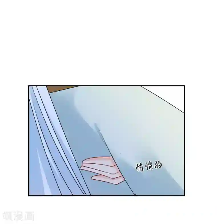 绝色医妃第154话 楚江南的“遗言”