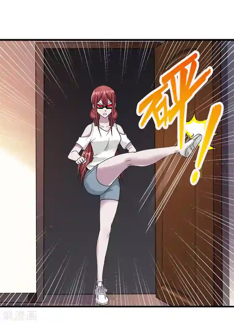 剑舞第89话 百鬼夜行