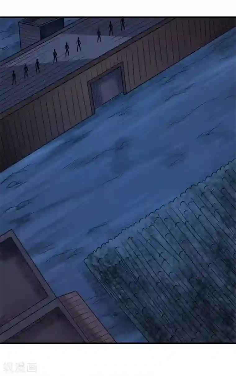 剑舞第89话 百鬼夜行