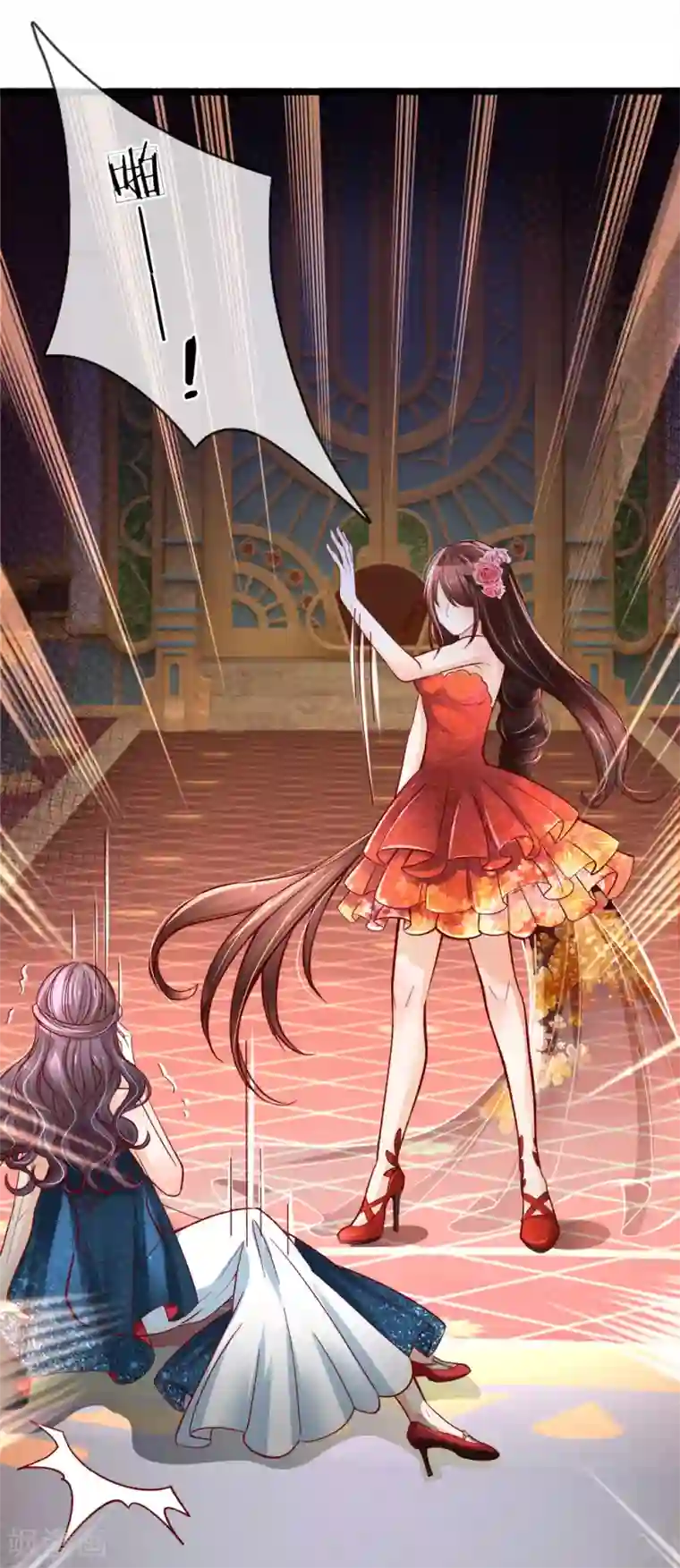 皇帝陛下的天价宝贝第89话 因为有艾伦大人在