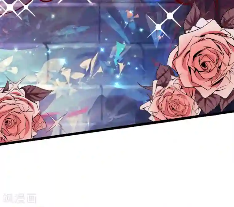 皇帝陛下的天价宝贝第89话 因为有艾伦大人在