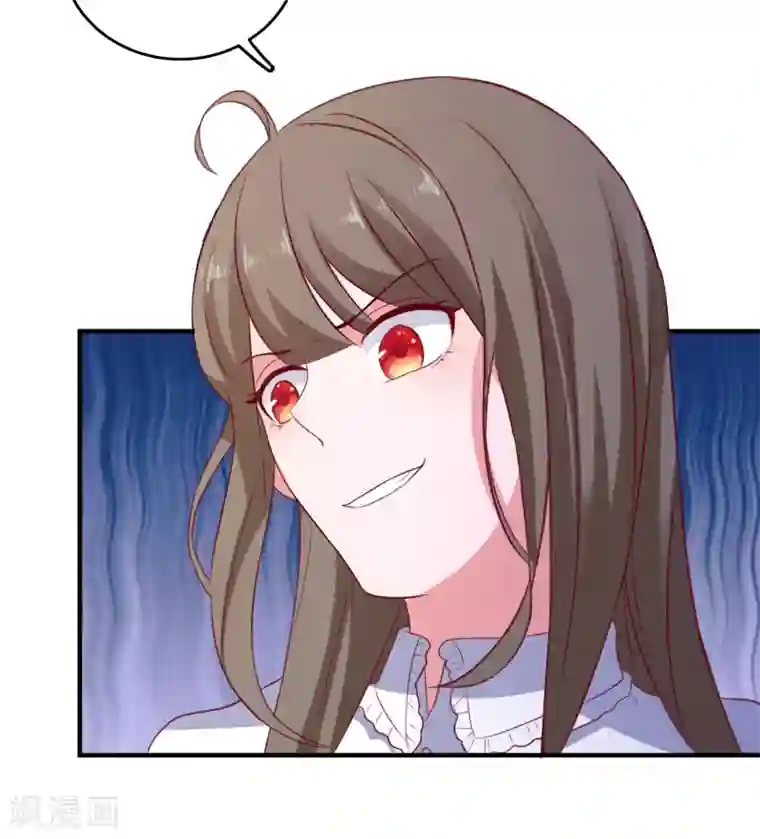 爱神APP第99话 是你？！