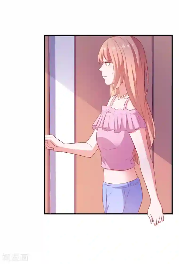 爱神APP第99话 是你？！