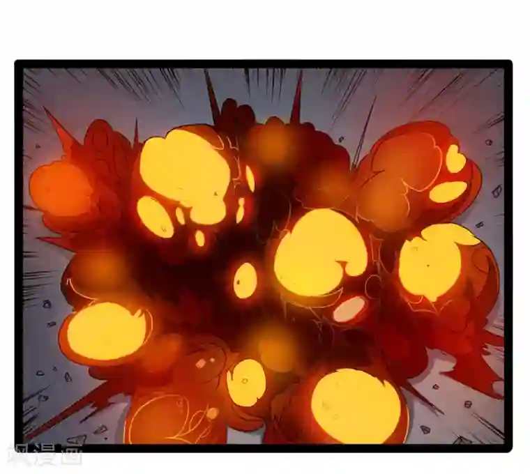 踏碎仙河第96话 胜负已定