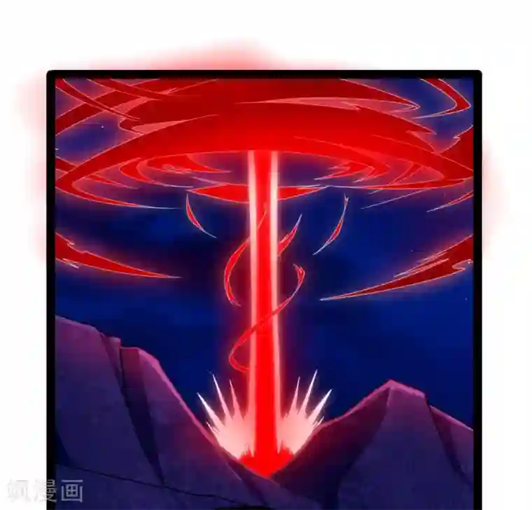 踏碎仙河第96话 胜负已定