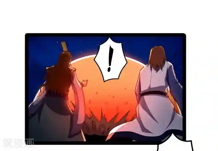 踏碎仙河第96话 胜负已定