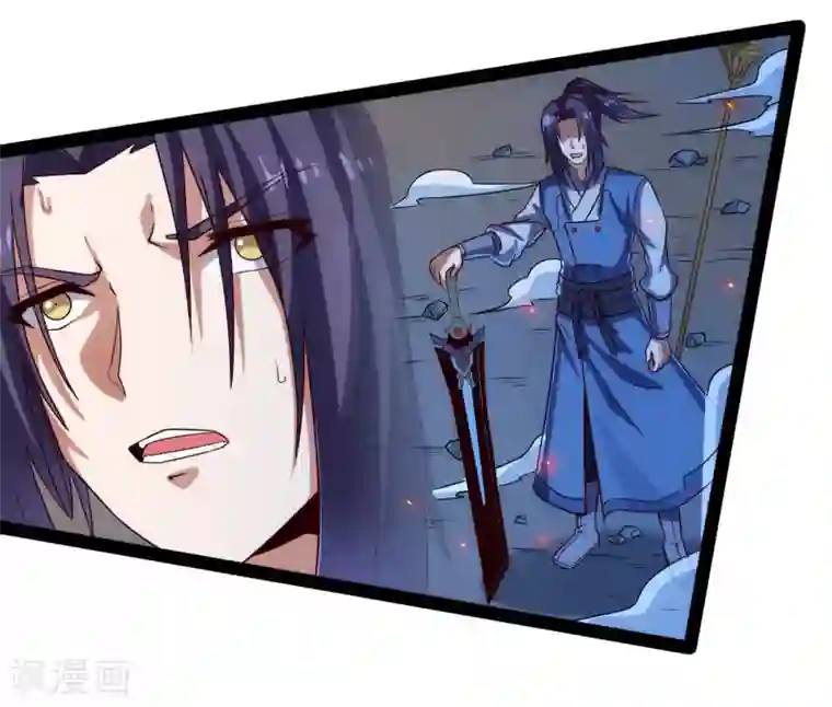 踏碎仙河第96话 胜负已定